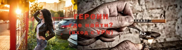дживик Алексин