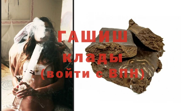 дживик Алексин