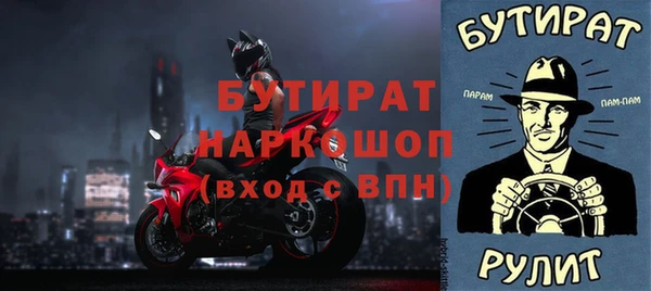стаф Алзамай