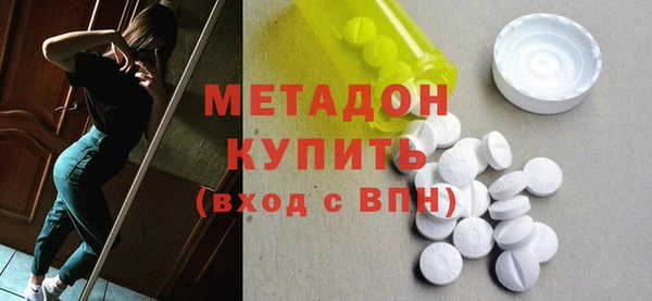 дживик Алексин