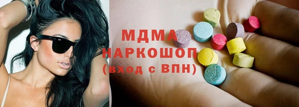 стаф Алзамай