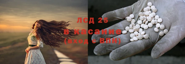 Альфа ПВП Алексеевка
