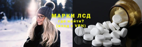 скорость mdpv Медвежьегорск