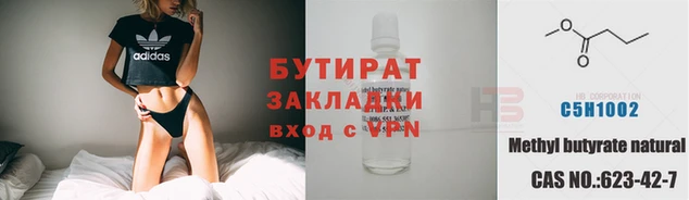 ГАЛЛЮЦИНОГЕННЫЕ ГРИБЫ Мегион