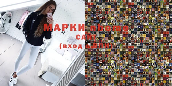 дживик Алексин