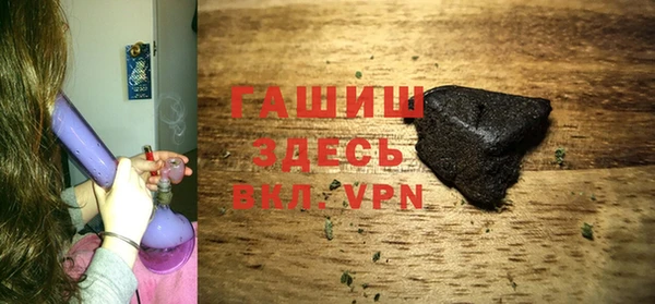 дживик Алексин