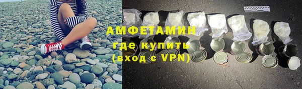 скорость mdpv Абинск