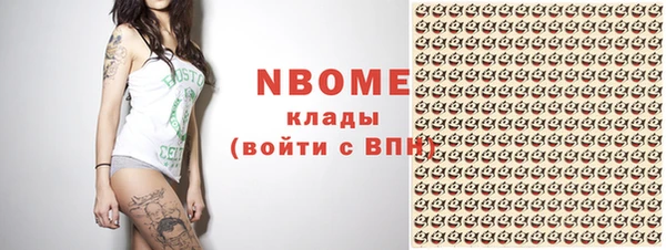 Альфа ПВП Алексеевка