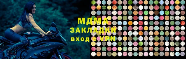 дживик Алексин