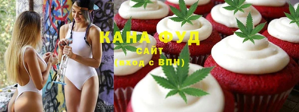 прущие крисы Абаза