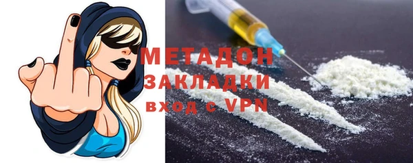 дживик Алексин