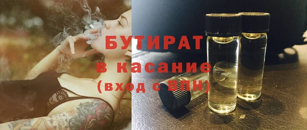 Альфа ПВП Алексеевка