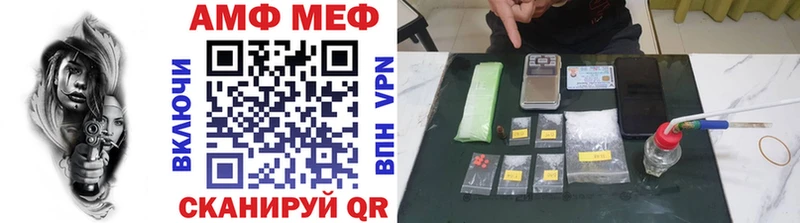 shop наркотические препараты Нолинск МЕТАМФЕТАМИН пудра магазин