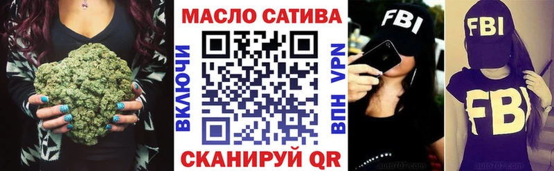 ТГК вейп  Нолинск 
