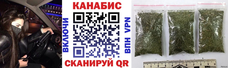 сайты даркнета как зайти  Нолинск  Каннабис SATIVA & INDICA  гидра ONION 